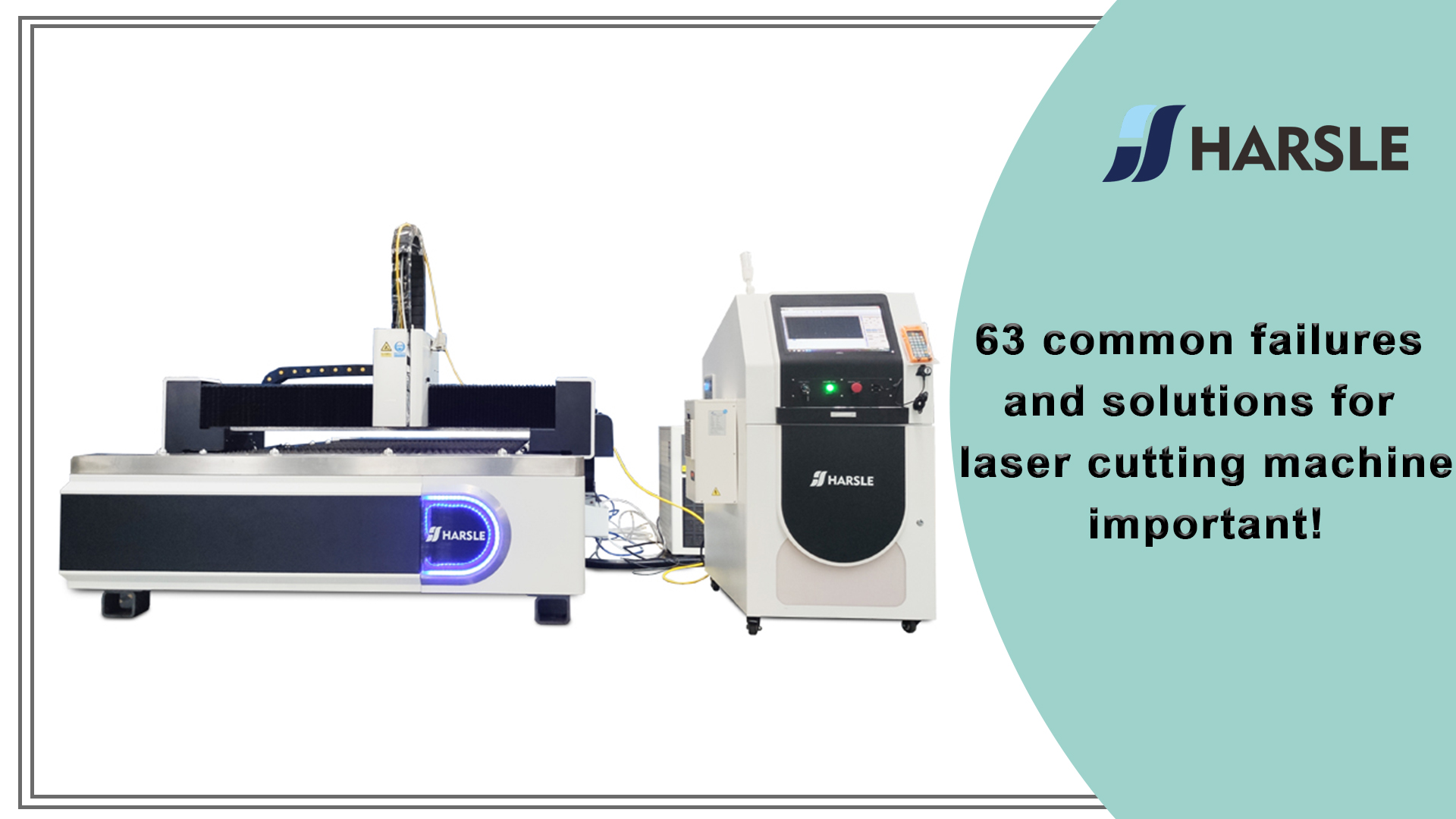 63 Falhas comuns e soluções para máquinas de corte a laser, Importante!