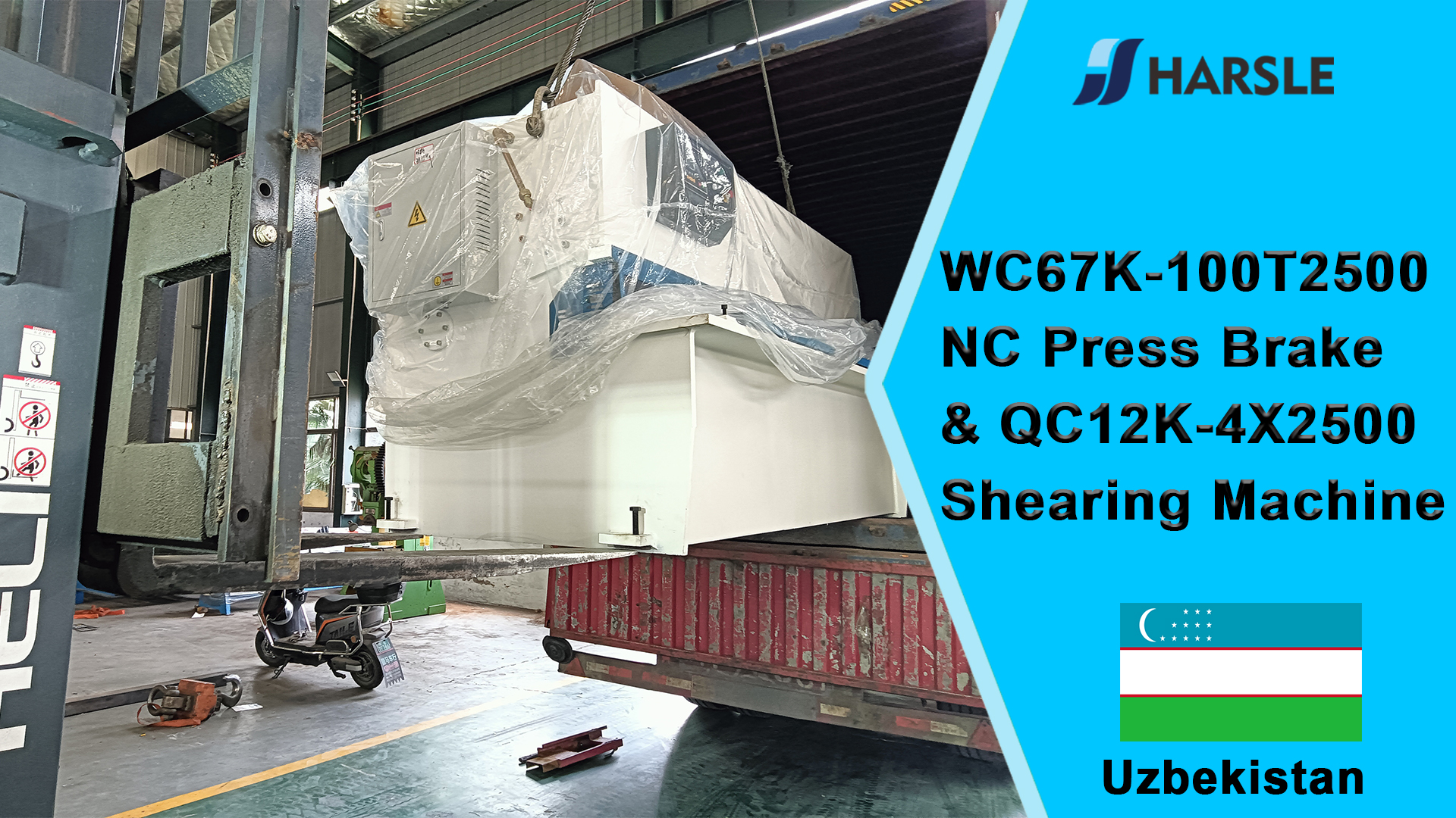 Uzbequistão-3 conjuntos de prensa dobradeira WC67K-100T2500 NC e máquina de corte QC12K-4X2500