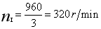 Formação de flange (1)