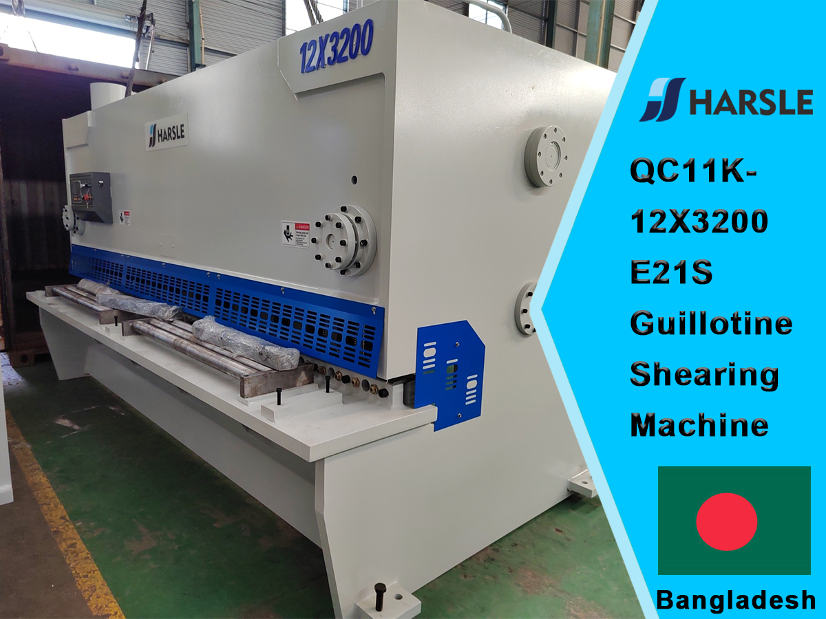 Bangladesh-qc11k-12x3200 E21S Máquina de cisalhamento de guilhotina