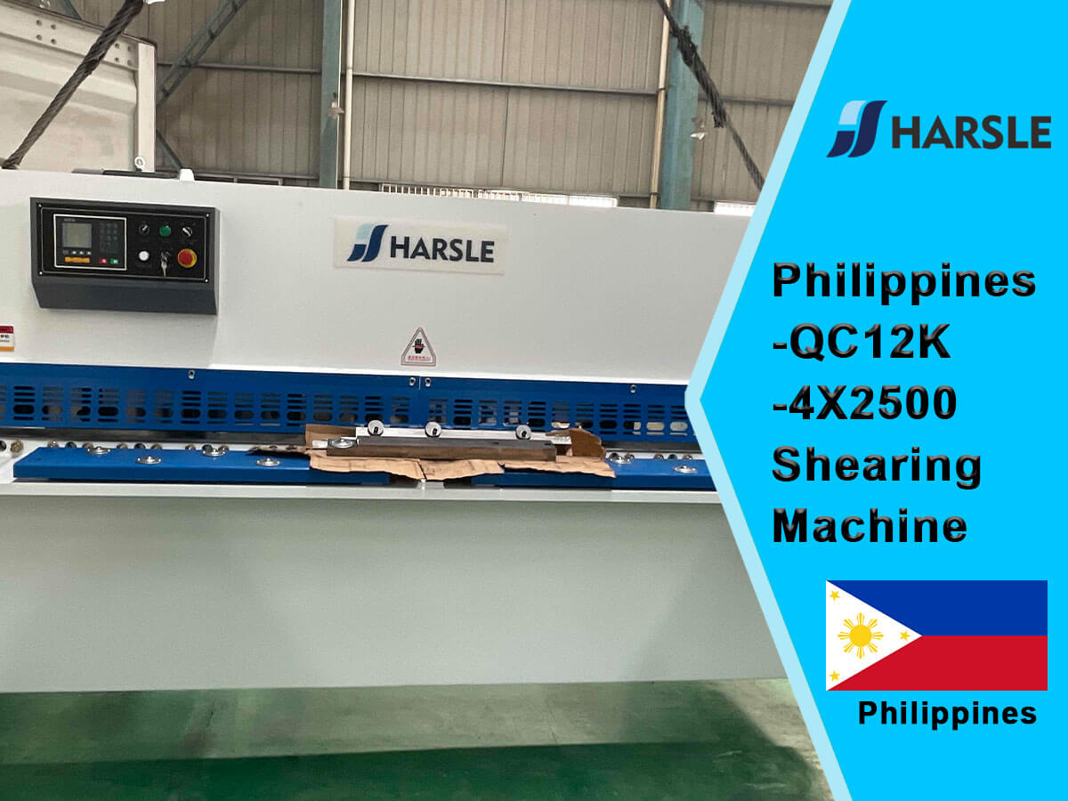 Máquina de cisalhamento das Filipinas-QC12K-4X2500