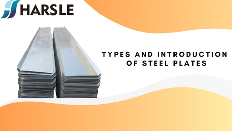 Types and introduction of steel plates.jpg