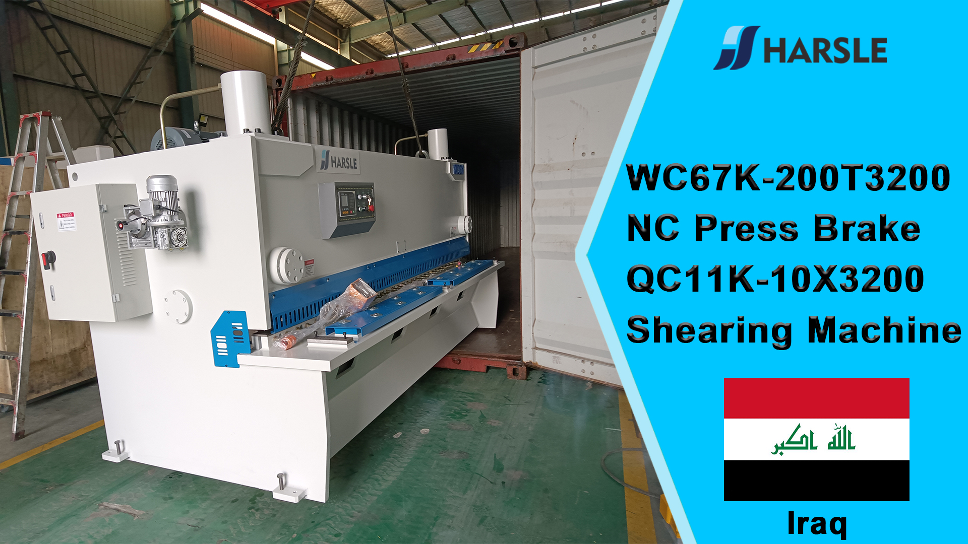 Máquina de corte de prensa dobradeira Iraq-WC67K-200T3200 NC QC11K-10X3200