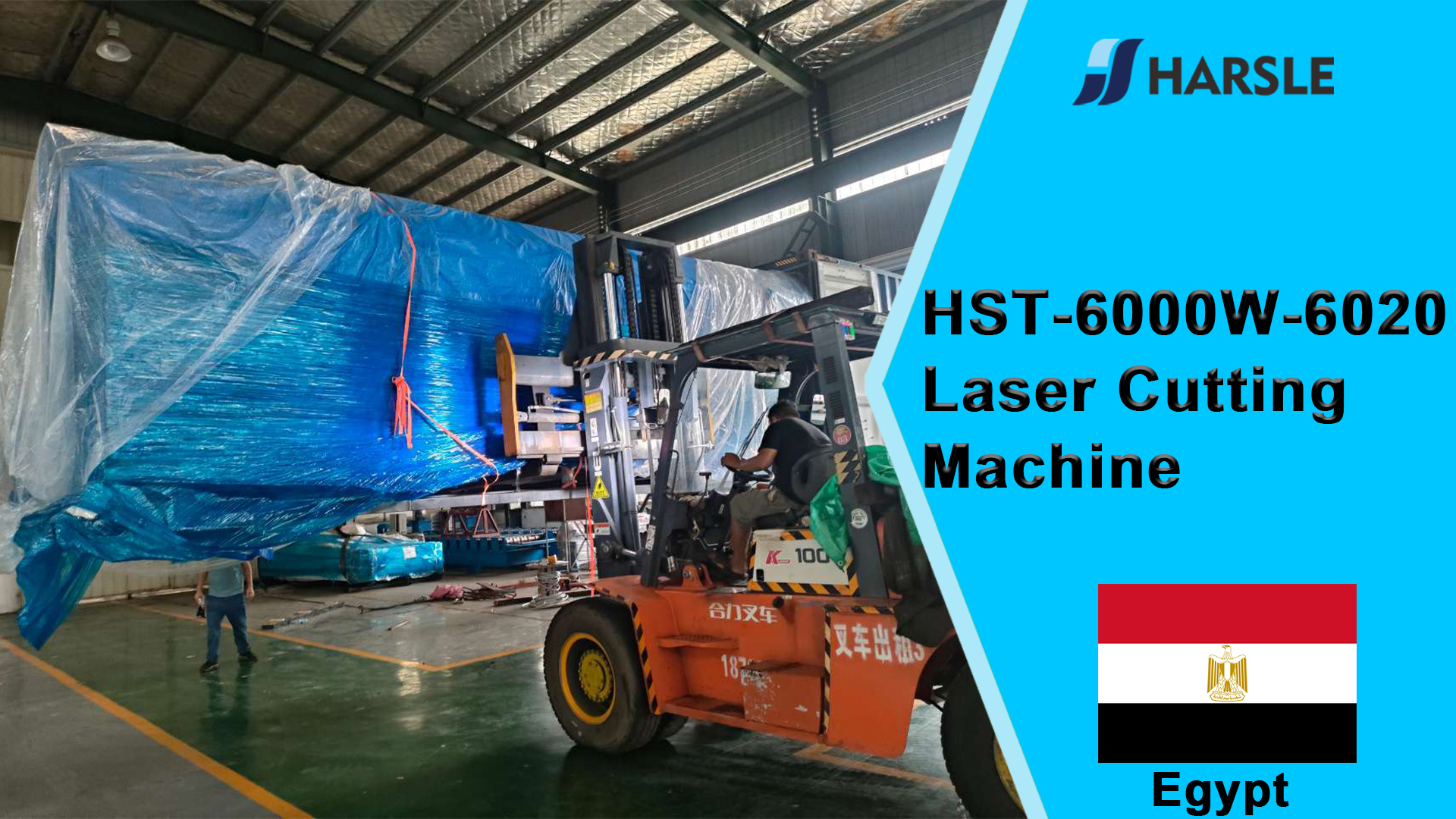 Máquina de corte a laser Egito-HST-6000W-6020