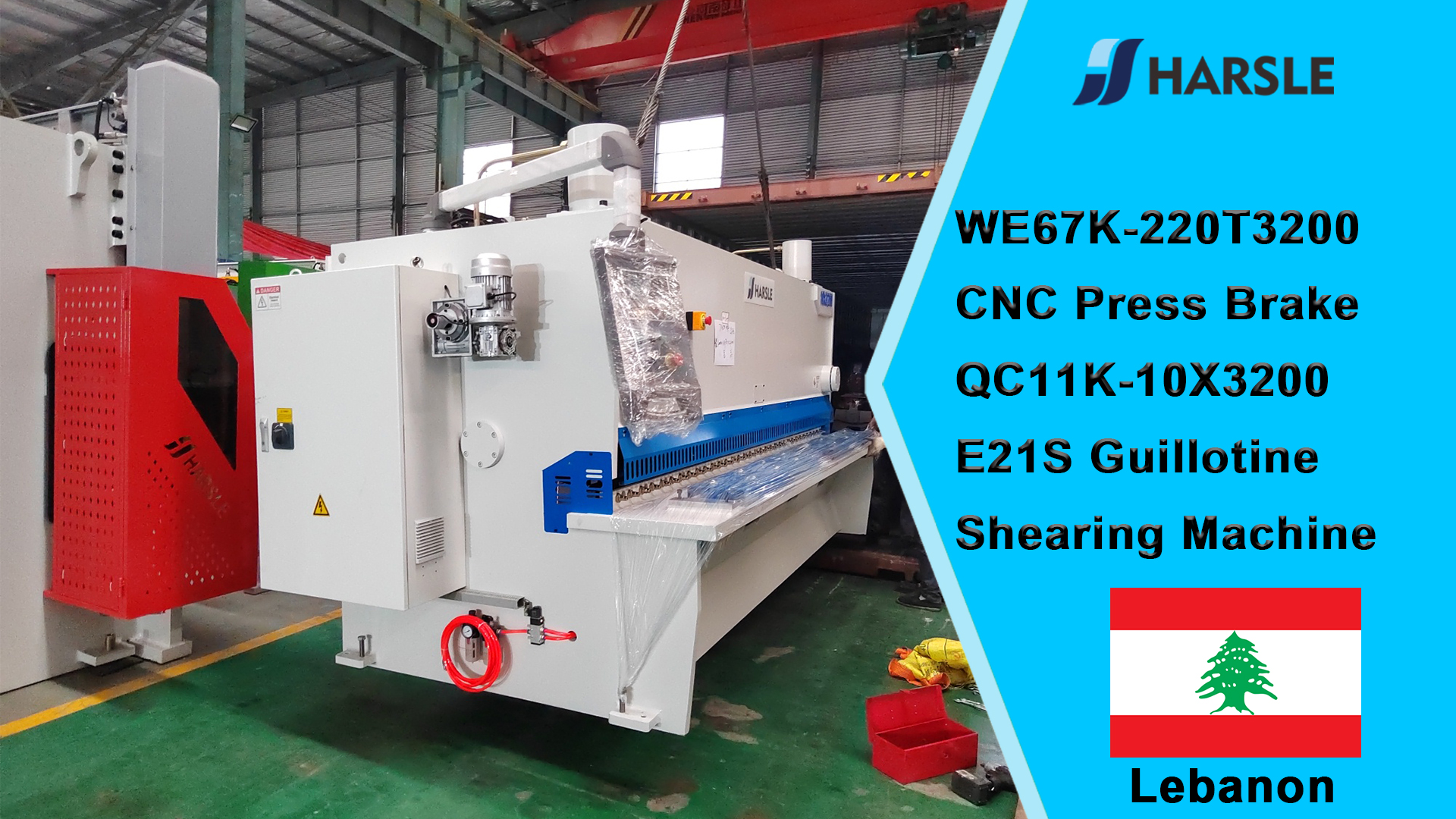 Lebanon-WE67K-220T3200 Prensa dobradeira CNC QC11K-10X3200 E21S Máquina de corte com guilhotina