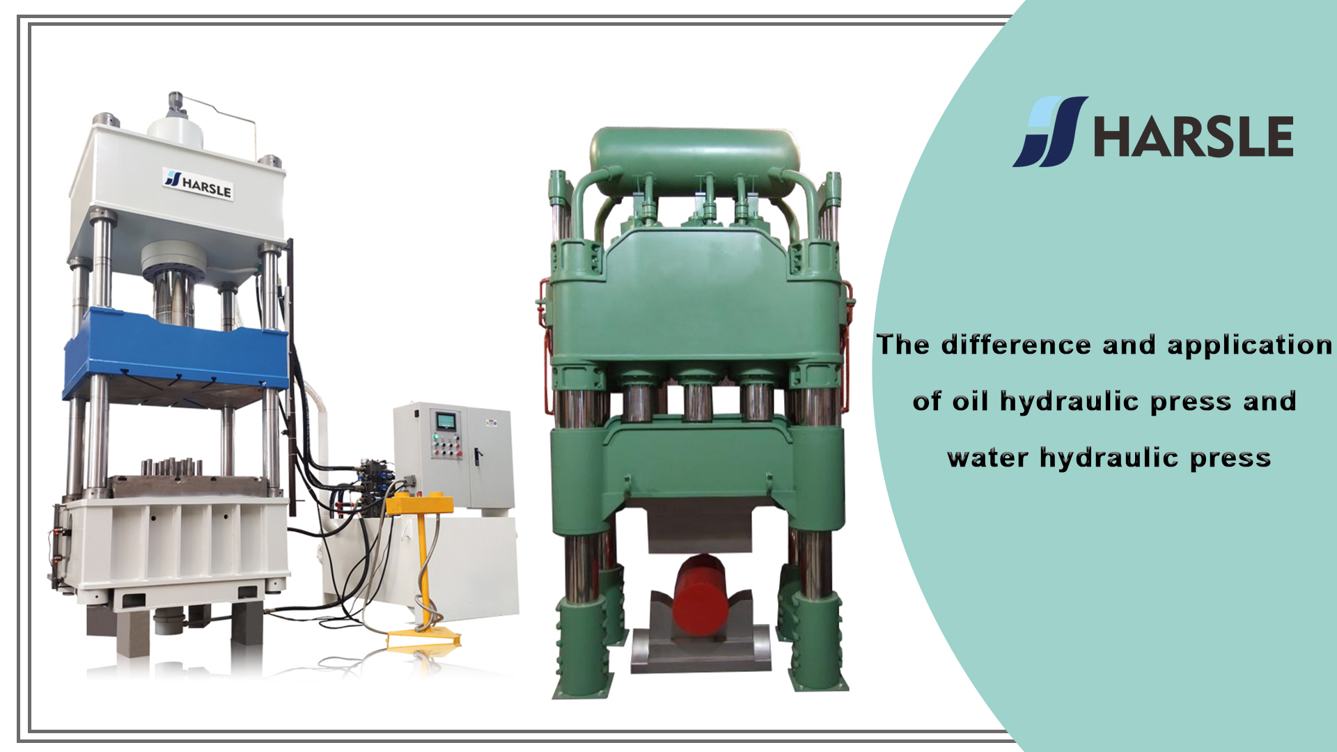 A diferença e aplicação de prensa hidráulica de óleo e prensa hidráulica de água