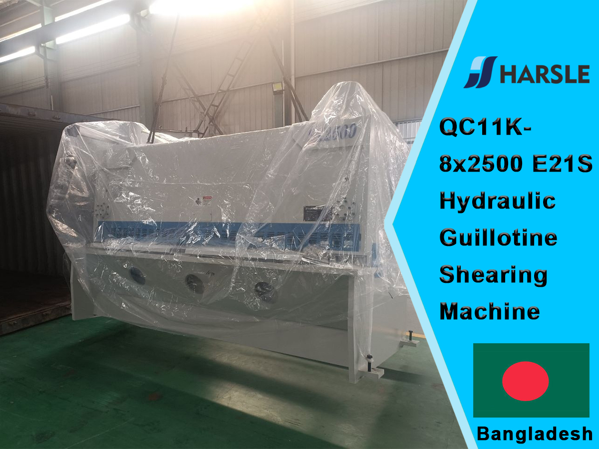 Bangladesh-qc11k-8x2500 E21S Máquina de cisalhamento de guilhotina