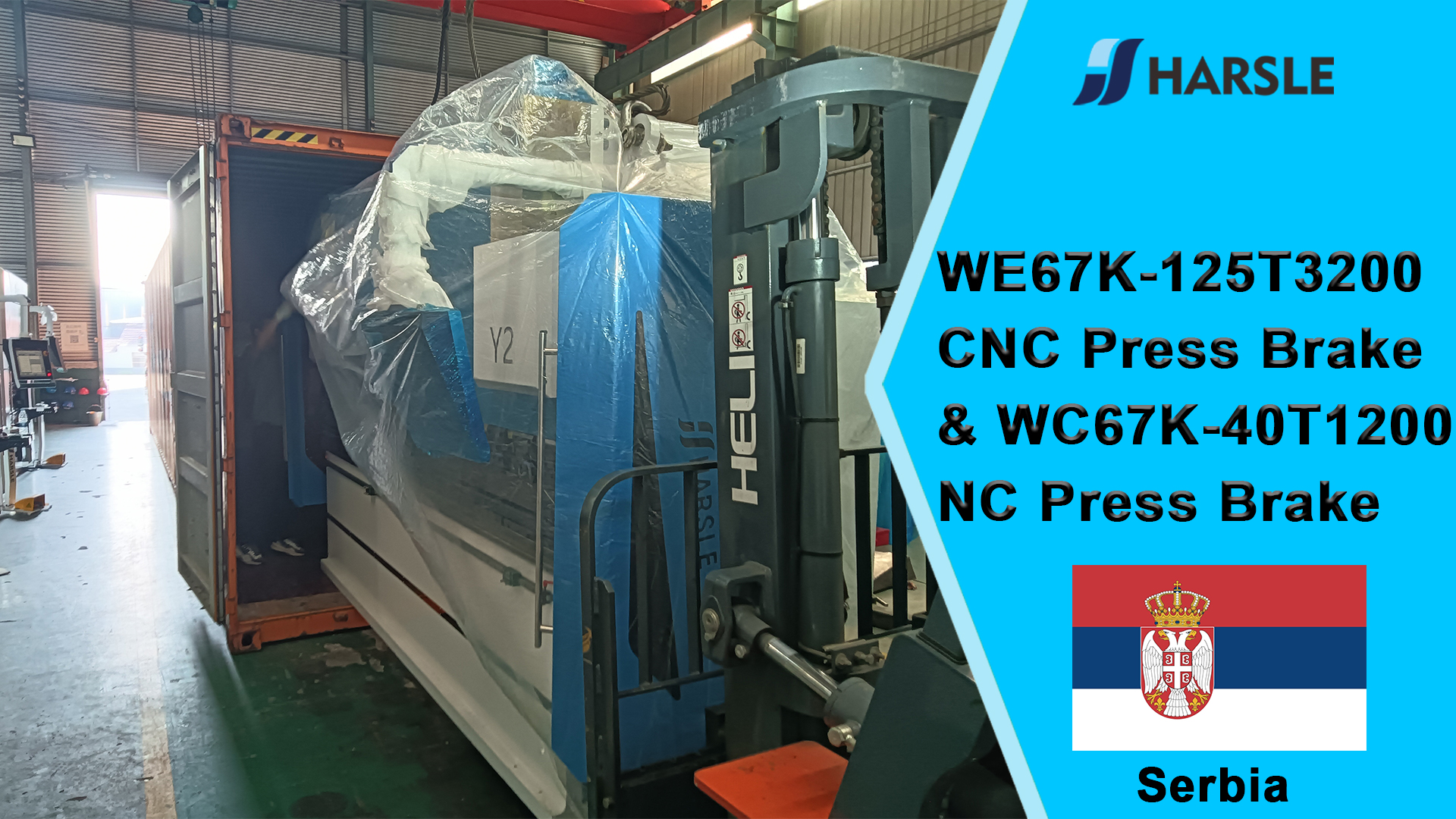 Prensa dobradeira CNC Sérvia-WE67K-125T3200 e dobradeira NC WC67K-40T1200