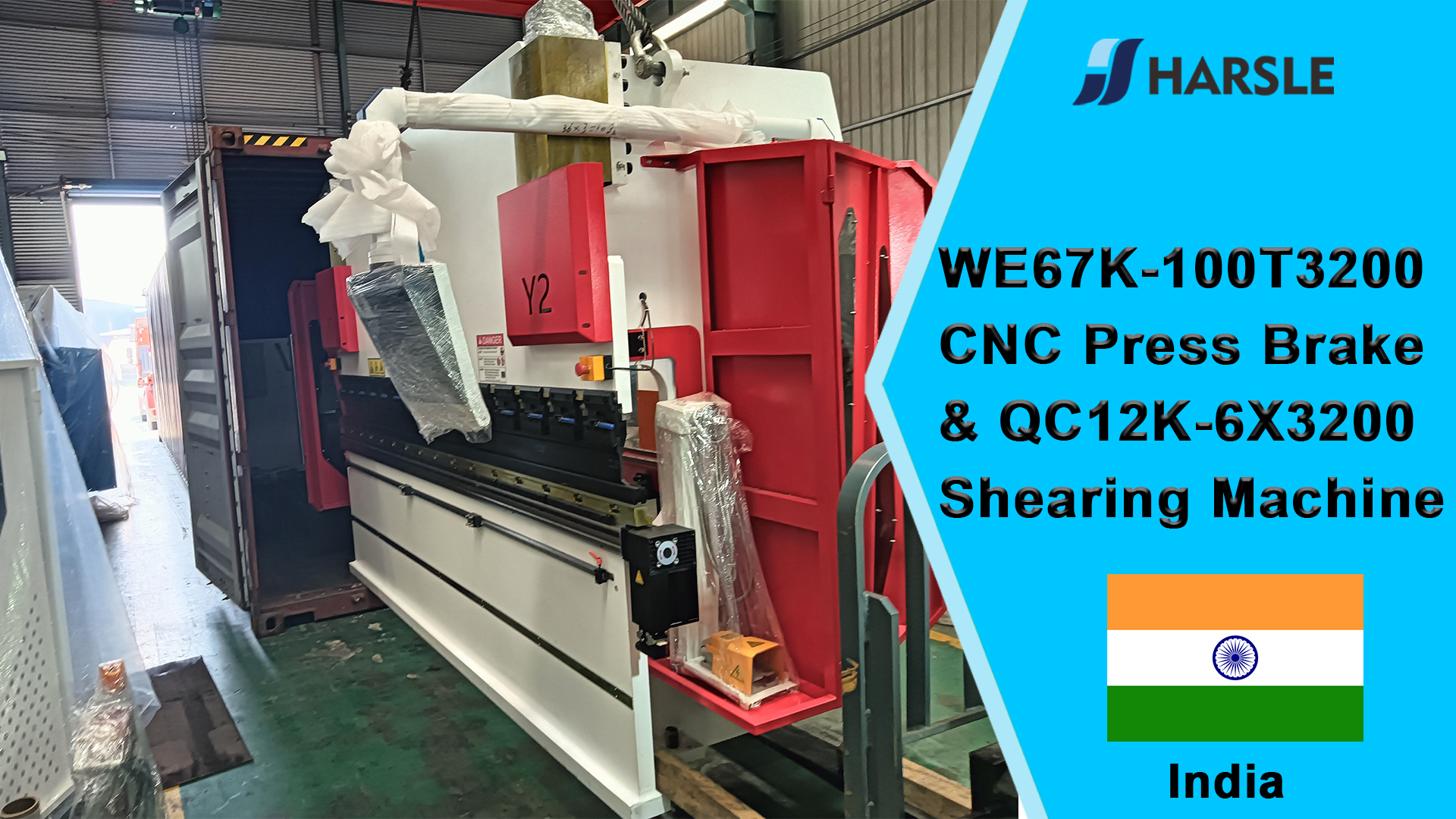 Prensa dobradeira CNC India-WE67K-100T3200 e máquina de corte QC12K-6X3200