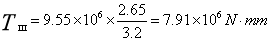 Formação de flange (6)