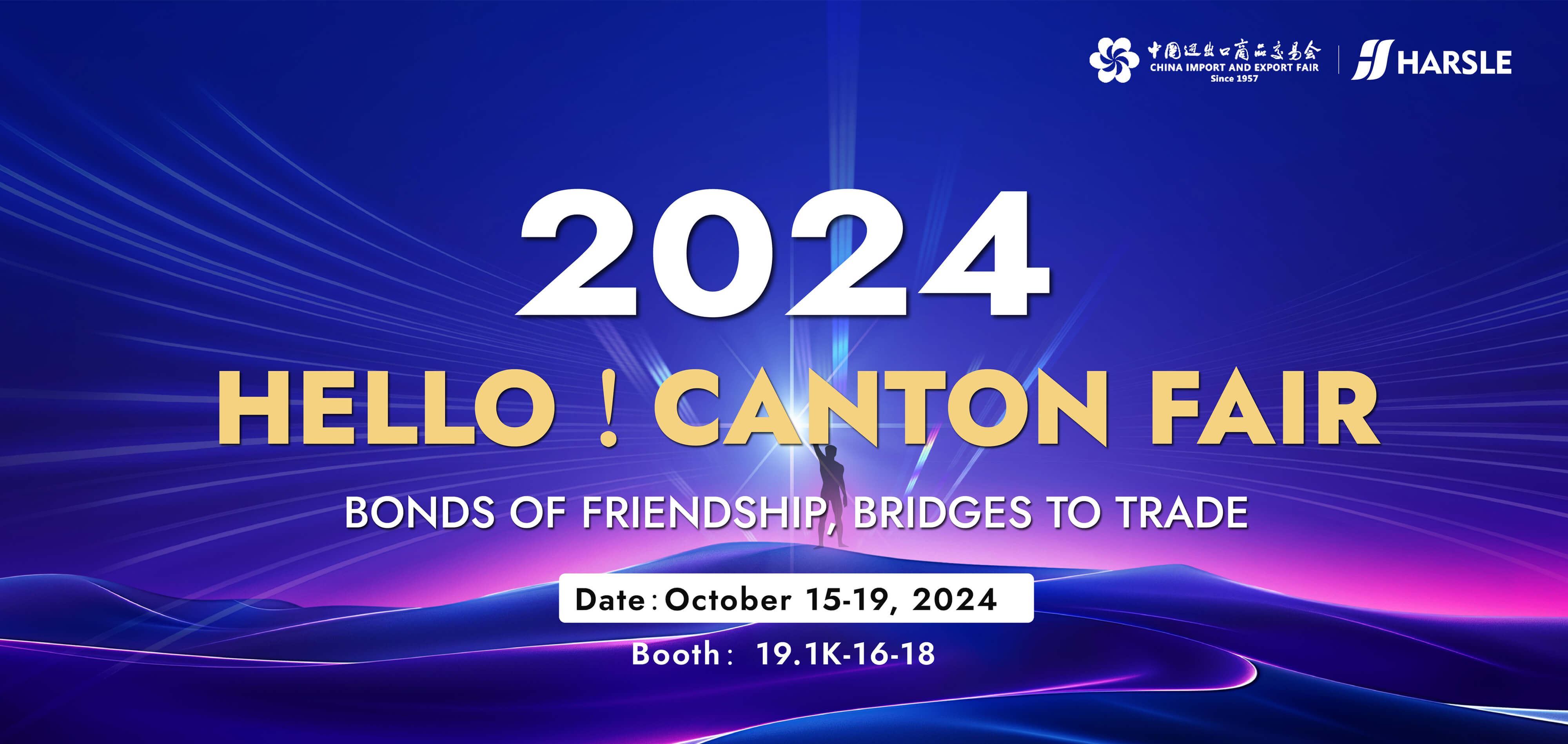 Feira de Cantão 2024 - Guangzhou, China