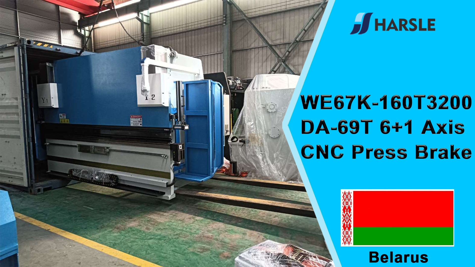 Belarus-WE67K-160T3200 DA-69T 6+1 eixos dobradeira CNC