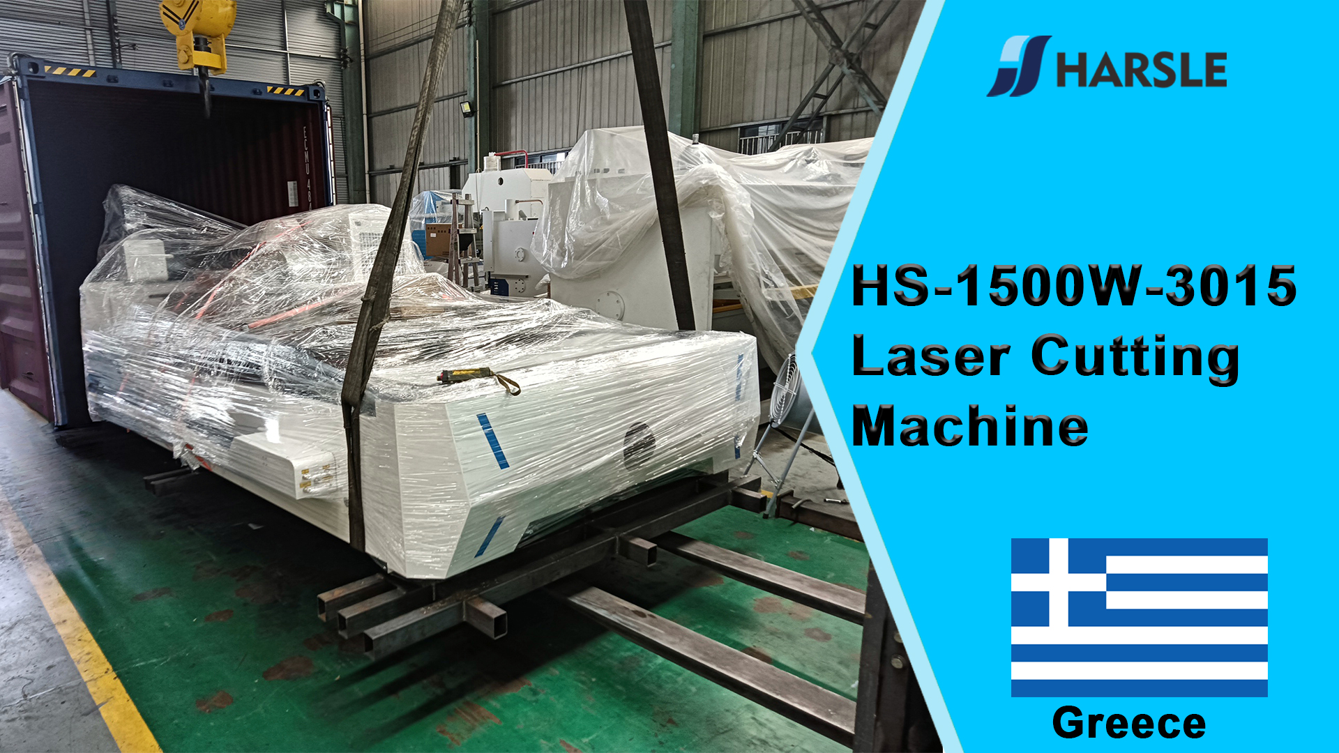 Máquina de corte a laser Grécia-HS-1500W-3015