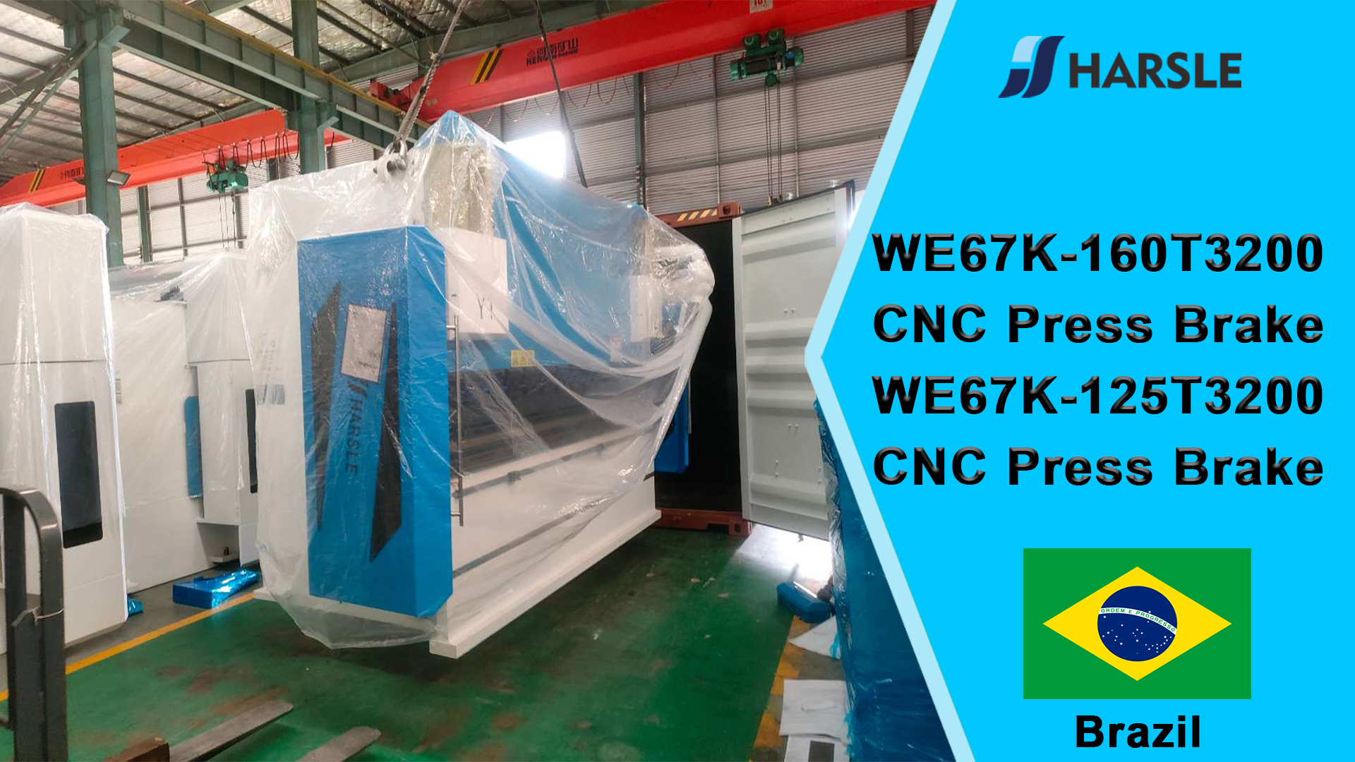 Prensa dobradeira CNC Brasil-WE67K-160T3200 e dobradeira CNC WE67K-125T3200