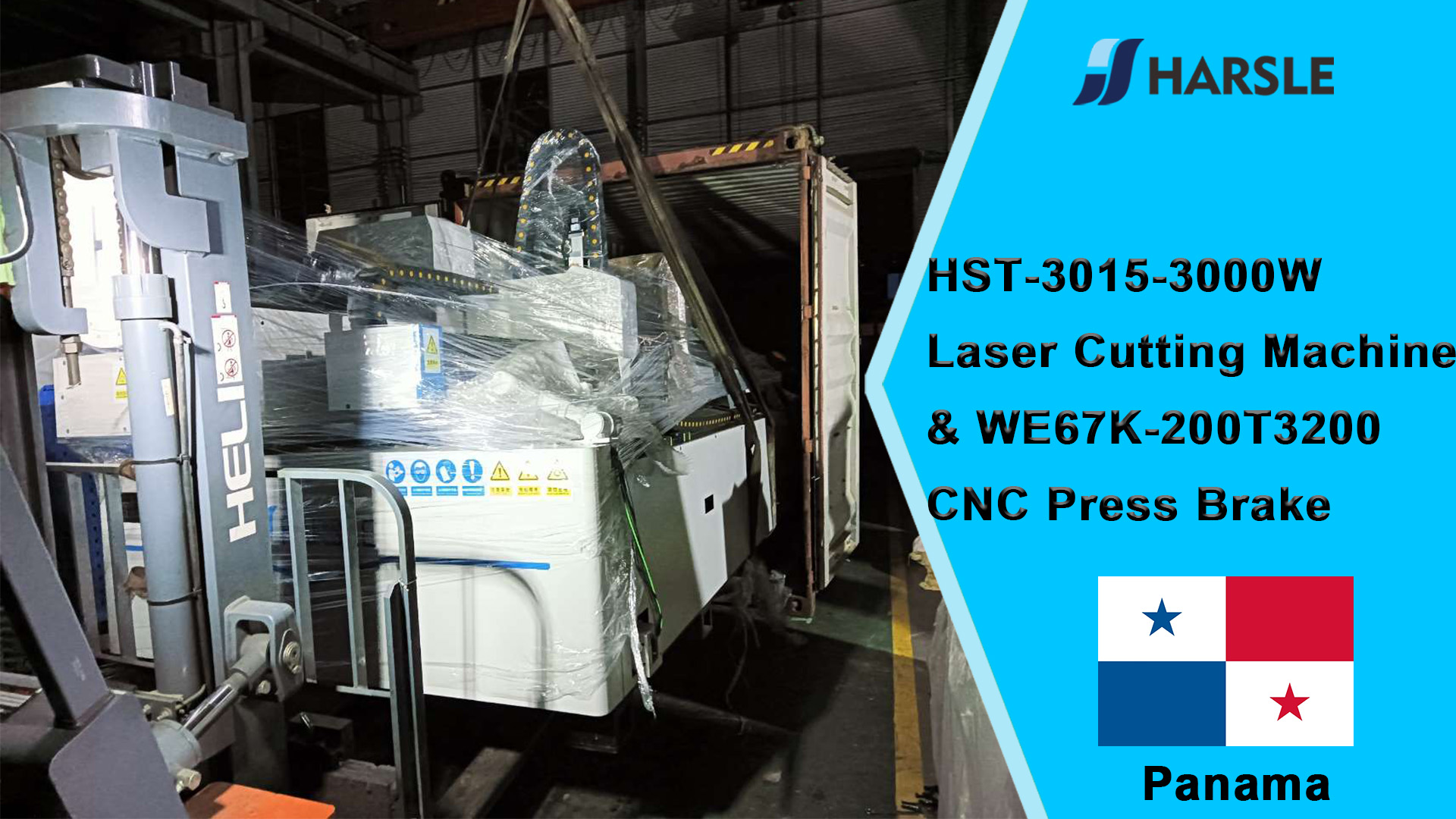 Máquina de corte a laser Panama-HST-3015-3000W e dobradeira CNC WE67K-200T3200