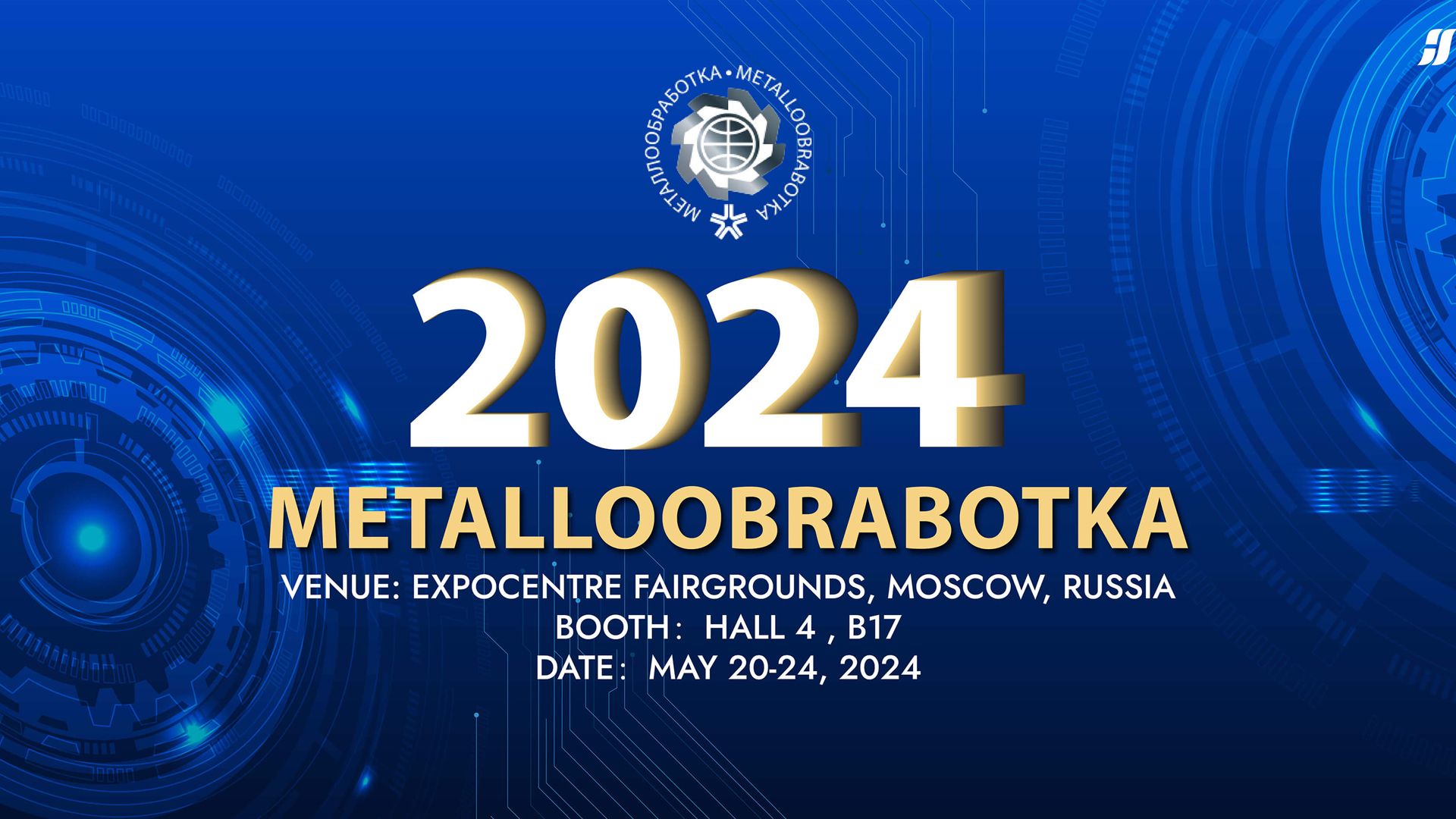 Metalloobrabotka 2024 – Moscou, Rússia