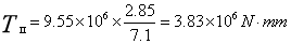 Formação de flange (5)